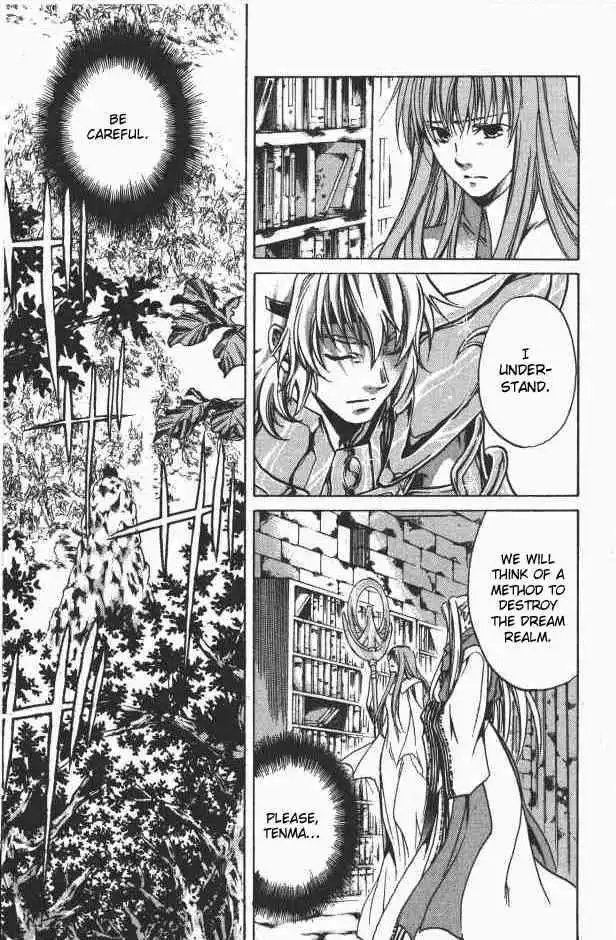 Saint Seiya - The Lost Canvas Chapter 72 14